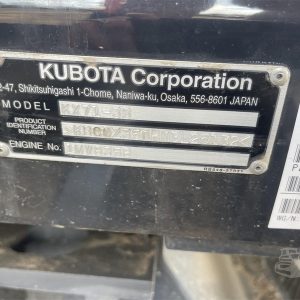 2021 KUBOTA KX71-3